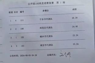 新利18体育首页截图0